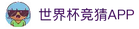 APP下载